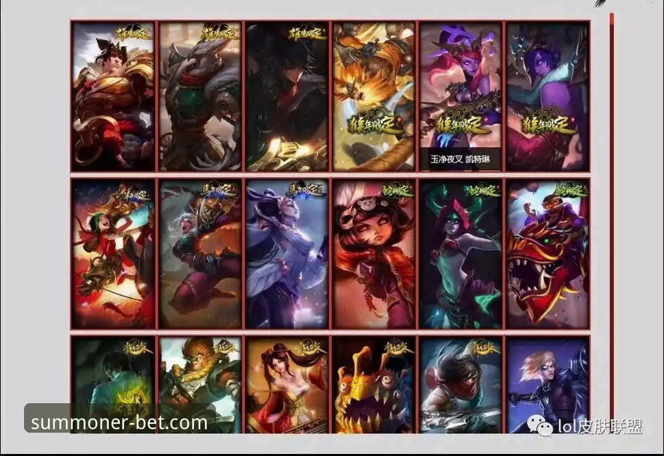 资深用户分享LOL竞猜正规平台使用心得：从资金安全到玩法创新的实战经验