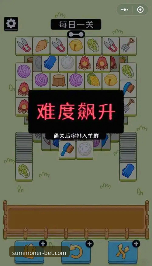 英雄联盟竞猜平台安全下载完整指南：从新手到高手的操作流程